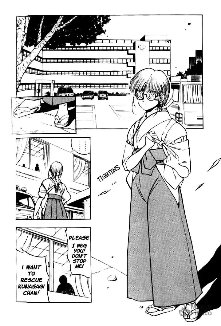 Read Blue seed chapter 5 image 2 on Lezhin