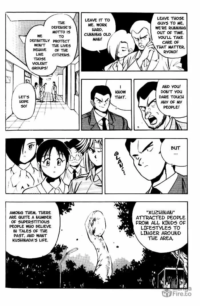 Read Blue seed chapter 5 image 8 on Lezhin