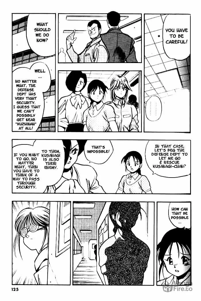 Read Blue seed chapter 5 image 9 on Lezhin