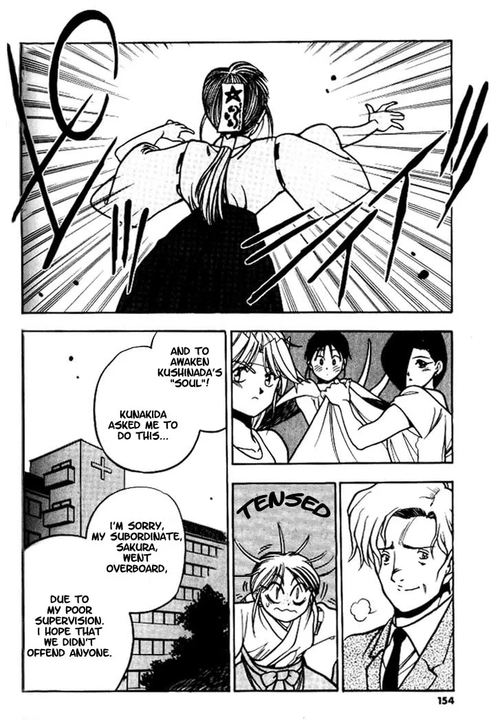 Read Blue seed chapter 6 image 10 on Lezhin