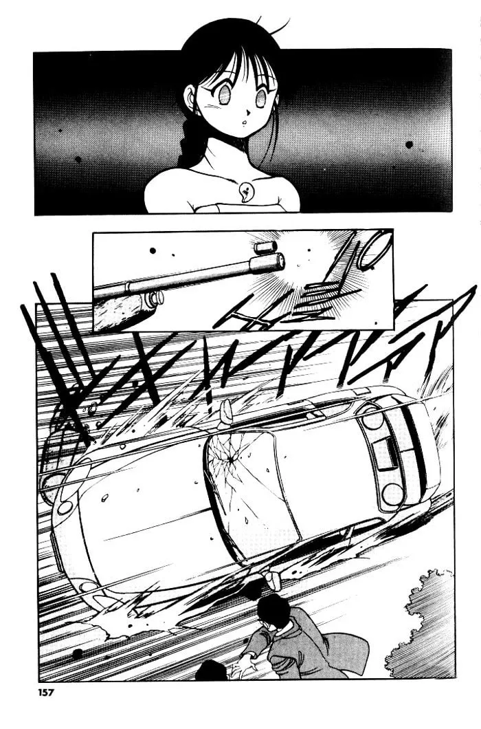 Read Blue seed chapter 6 image 13 on Lezhin