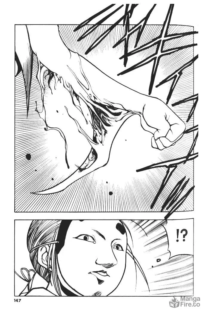 Read Blue seed chapter 6 image 5 on Lezhin