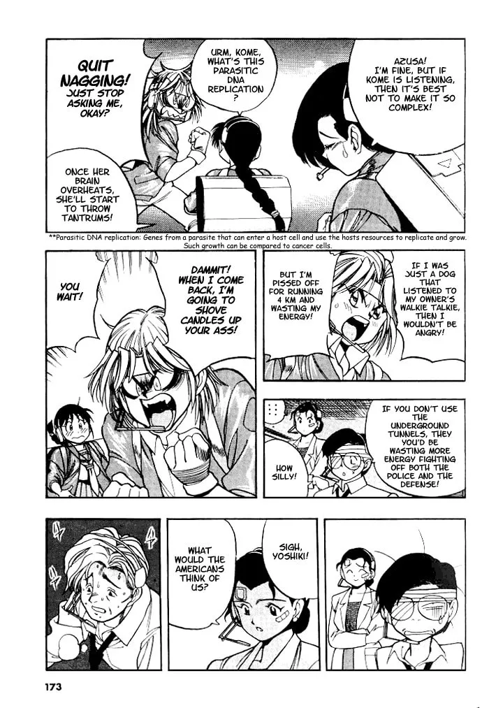 Read Blue seed chapter 7 image 12 on Lezhin
