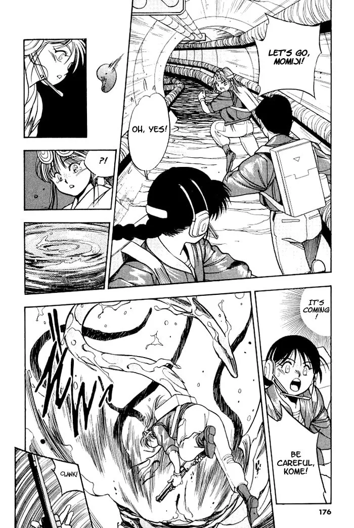 Read Blue seed chapter 7 image 15 on Lezhin