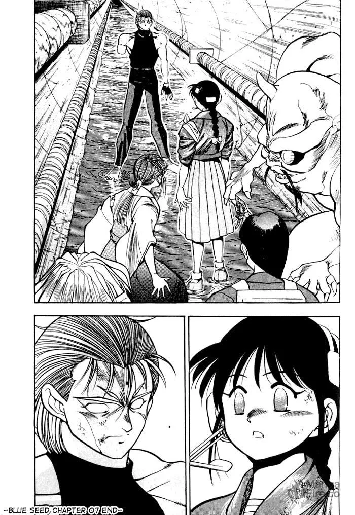 Read Blue seed chapter 7 image 24 on Lezhin