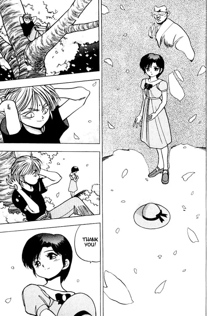 Read Blue seed chapter 7 image 6 on Lezhin