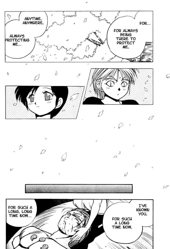 Read Blue seed chapter 7 image 7 on Lezhin
