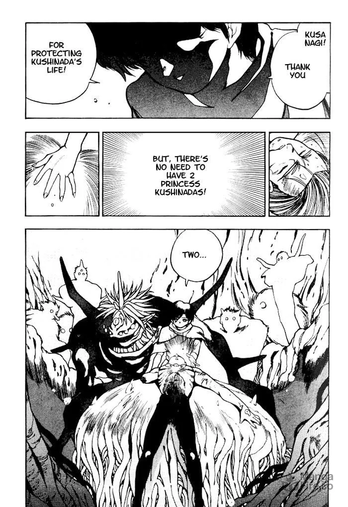 Read Blue seed chapter 7 image 8 on Lezhin