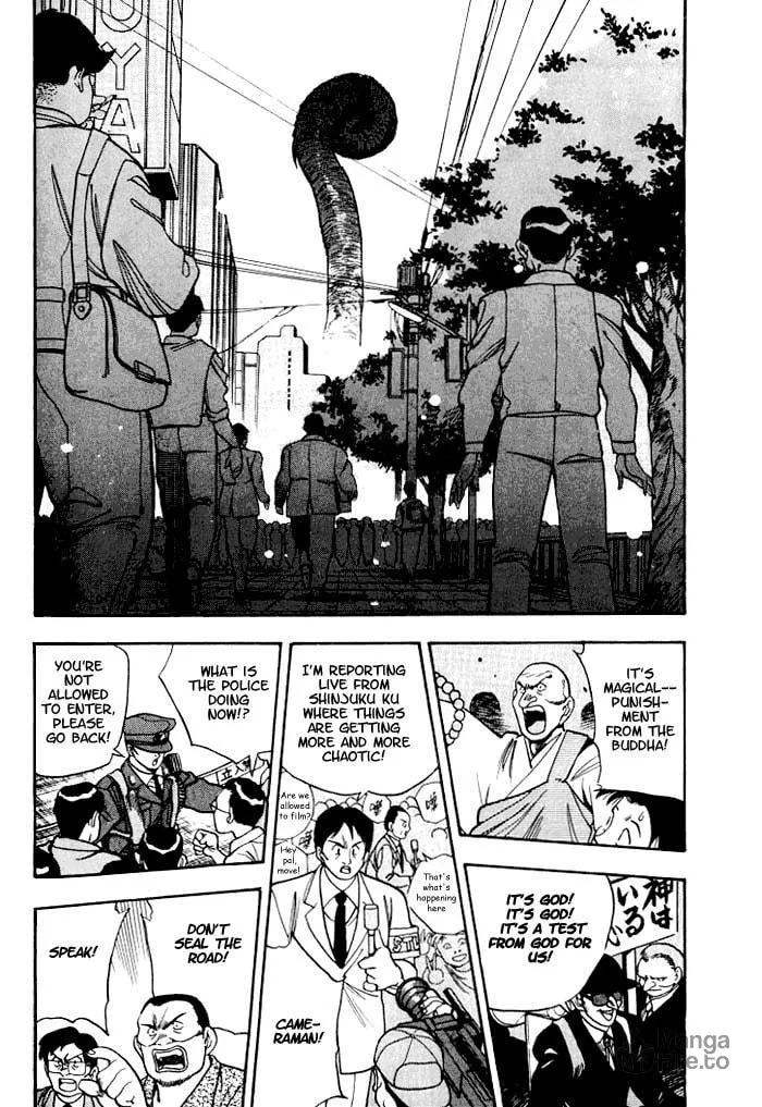 Read Blue seed chapter 7 image 9 on Lezhin