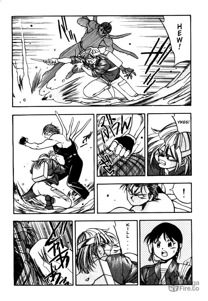 Read Blue seed chapter 8 image 11 on Lezhin