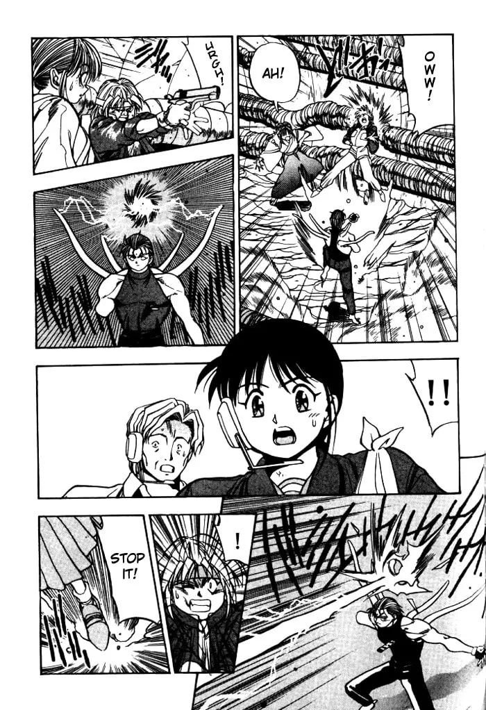 Read Blue seed chapter 8 image 12 on Lezhin