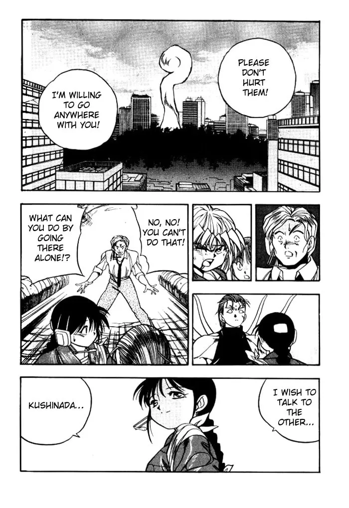 Read Blue seed chapter 8 image 15 on Lezhin