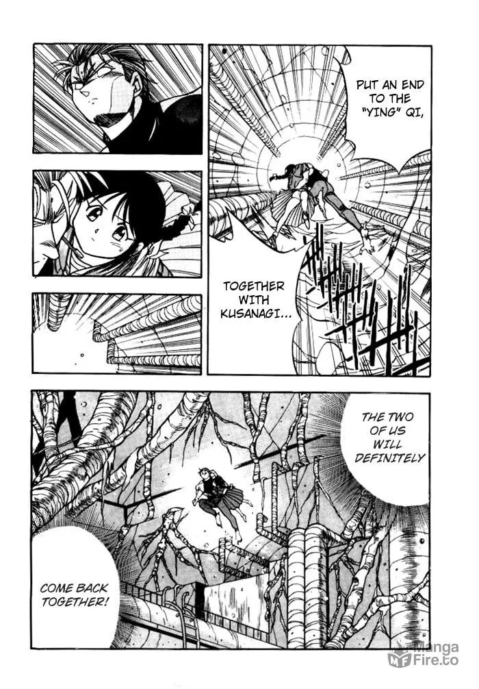 Read Blue seed chapter 8 image 17 on Lezhin