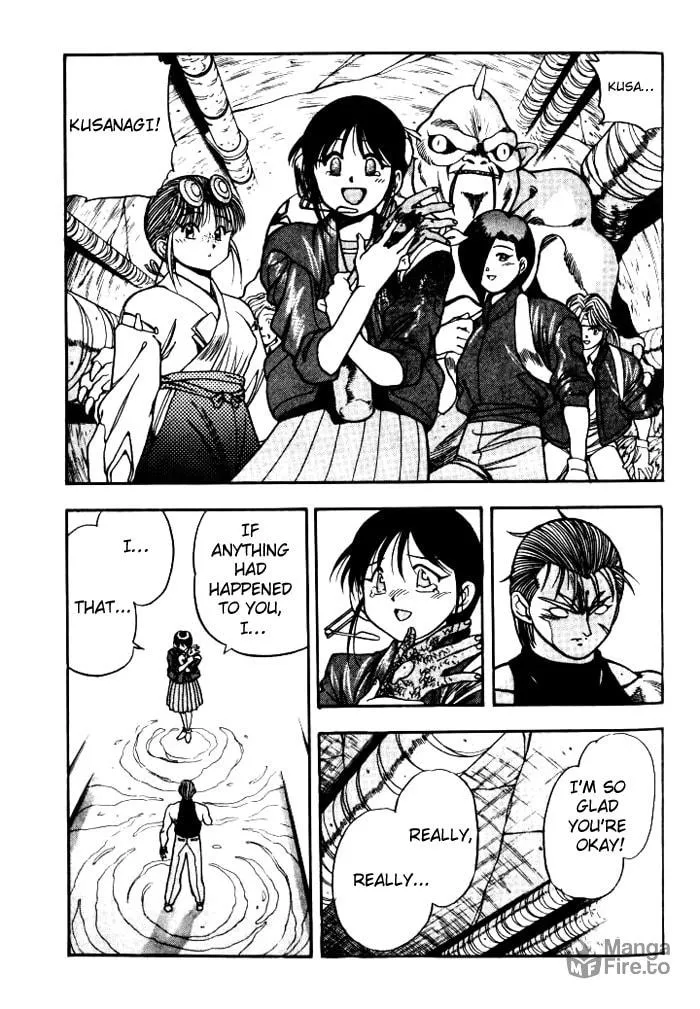 Read Blue seed chapter 8 image 2 on Lezhin