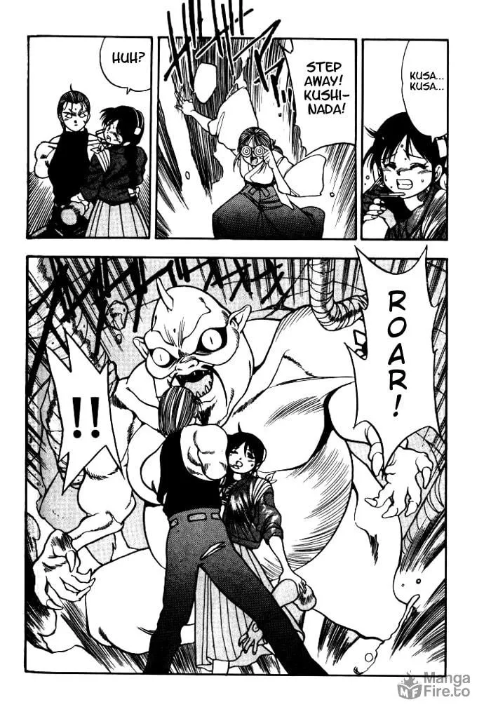 Read Blue seed chapter 8 image 5 on Lezhin