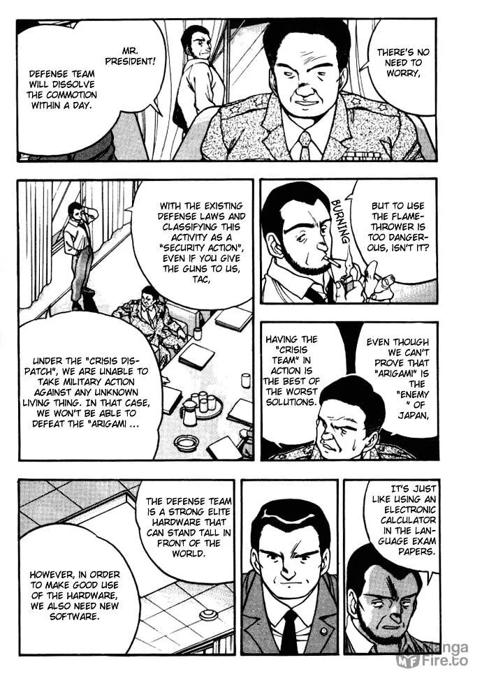 Read Blue seed chapter 9 image 11 on Lezhin