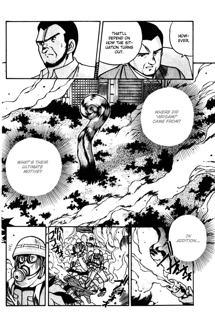 Read Blue seed chapter 9 image 13 on Lezhin