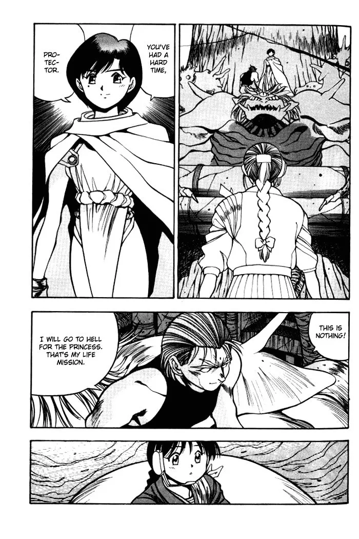 Read Blue seed chapter 9 image 18 on Lezhin