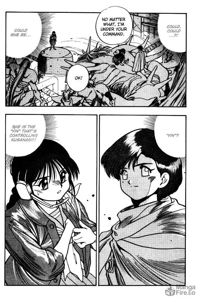 Read Blue seed chapter 9 image 19 on Lezhin