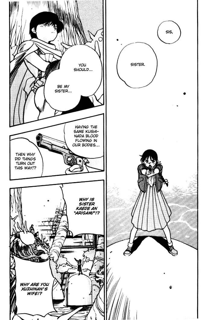 Read Blue seed chapter 9 image 21 on Lezhin