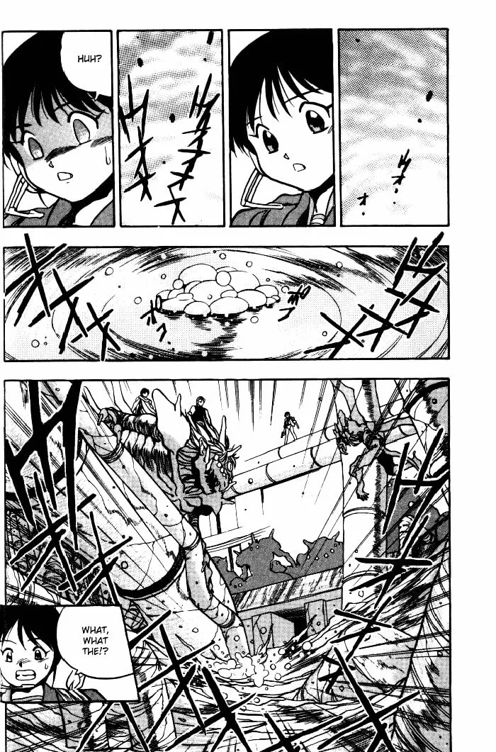Read Blue seed chapter 9 image 27 on Lezhin