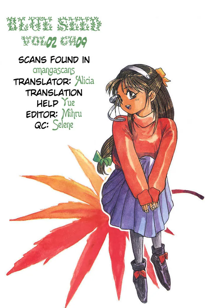 Read Blue seed chapter 9 image 7 on Lezhin