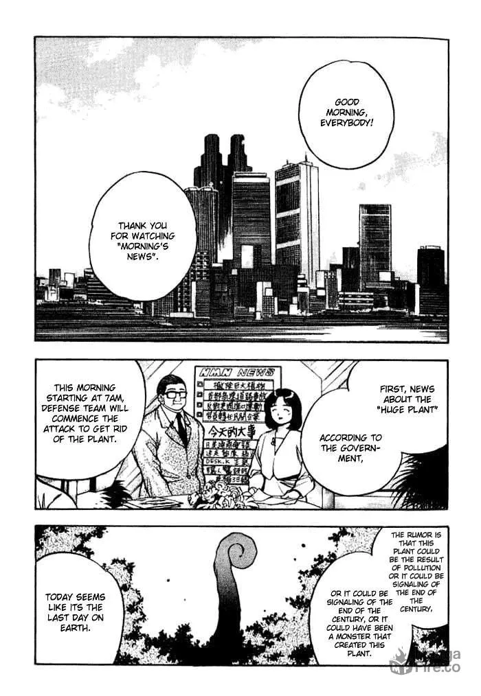 Read Blue seed chapter 9 image 8 on Lezhin