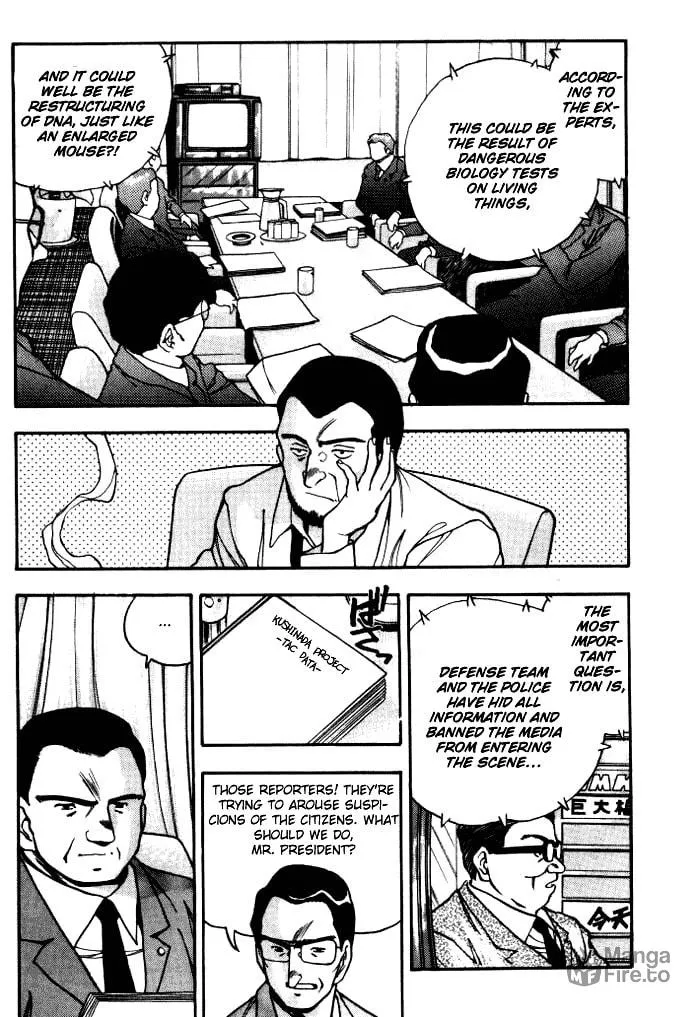 Read Blue seed chapter 9 image 9 on Lezhin