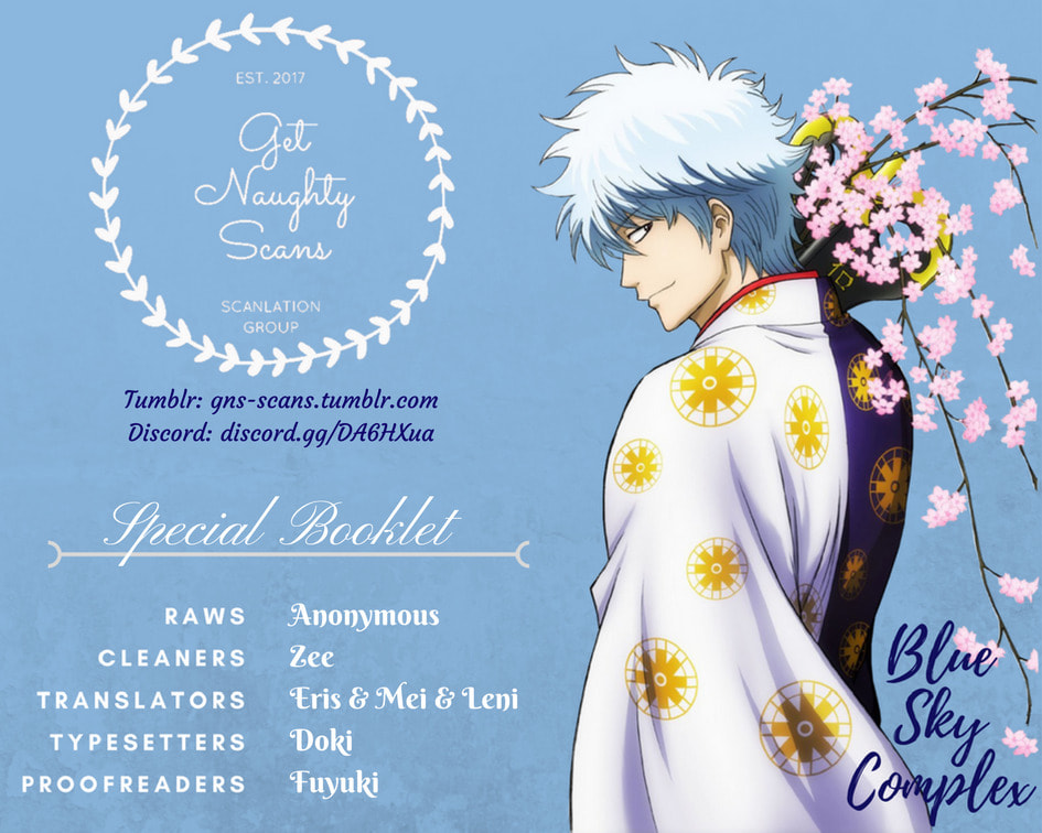 Read Blue Sky Complex chapter 0.1 image 1 on Lezhin