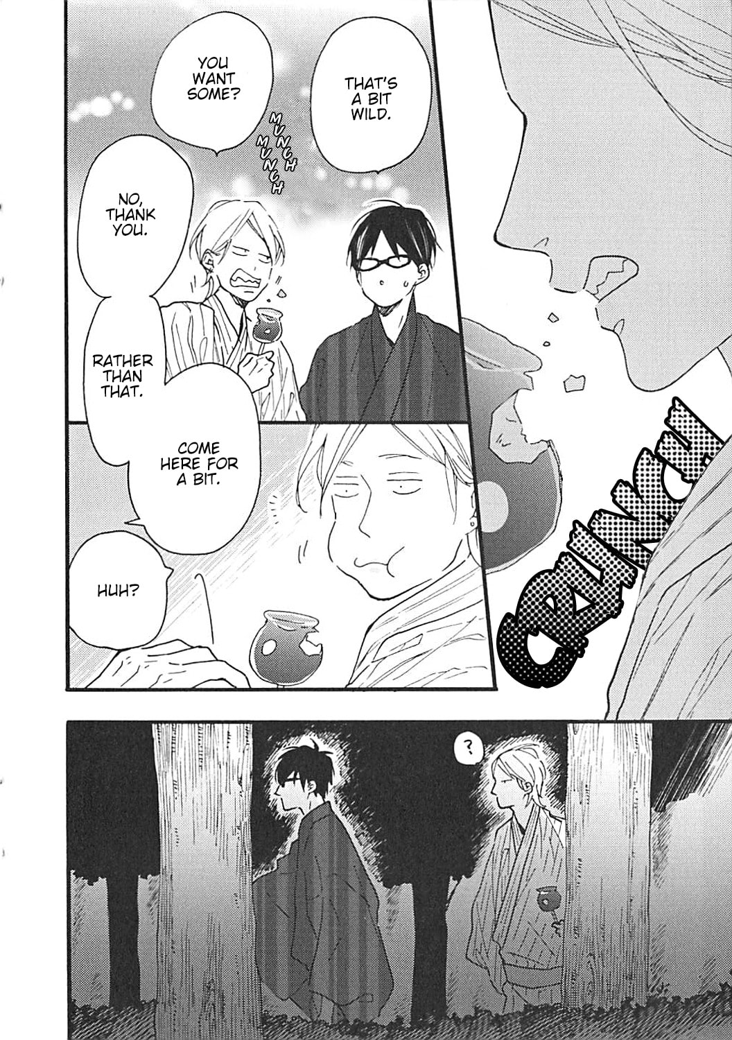 Read Blue Sky Complex chapter 0.1 image 10 on Lezhin