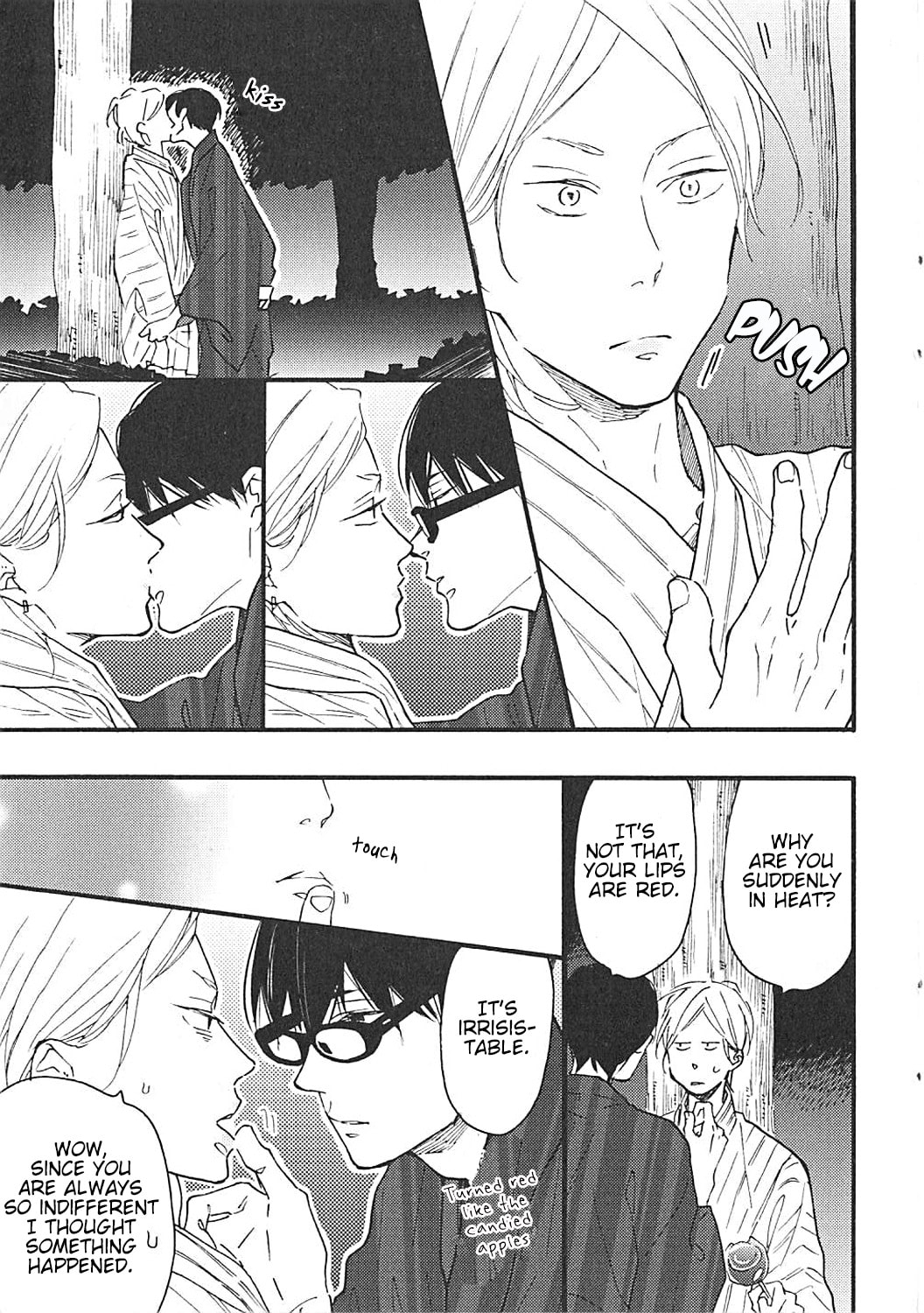 Read Blue Sky Complex chapter 0.1 image 11 on Lezhin