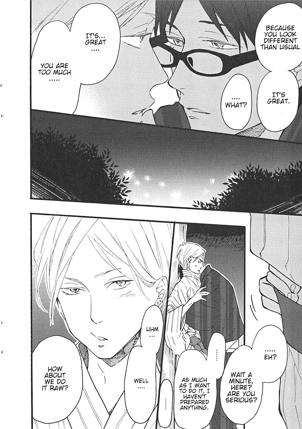Read Blue Sky Complex chapter 0.1 image 12 on Lezhin