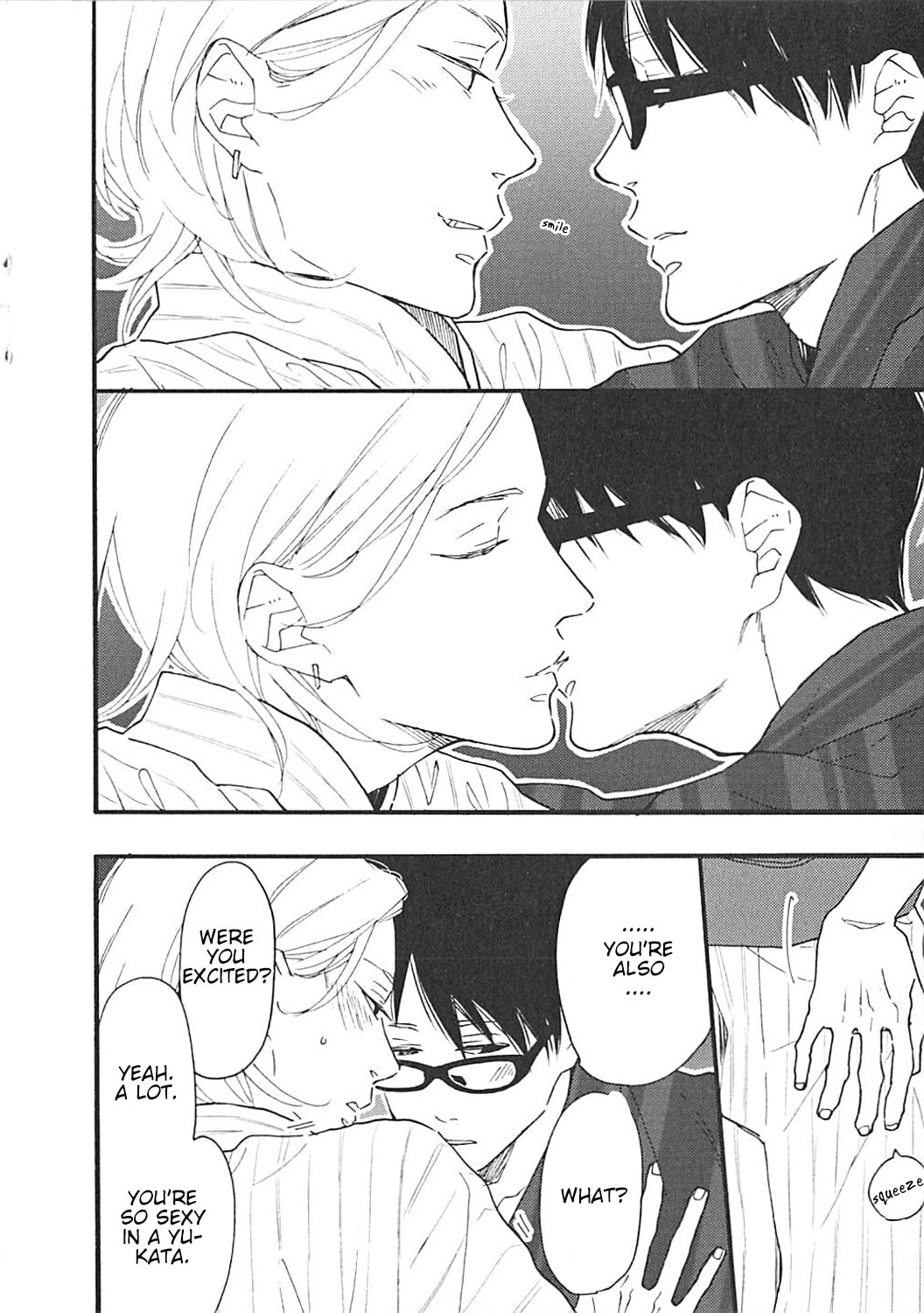 Read Blue Sky Complex chapter 0.1 image 14 on Lezhin