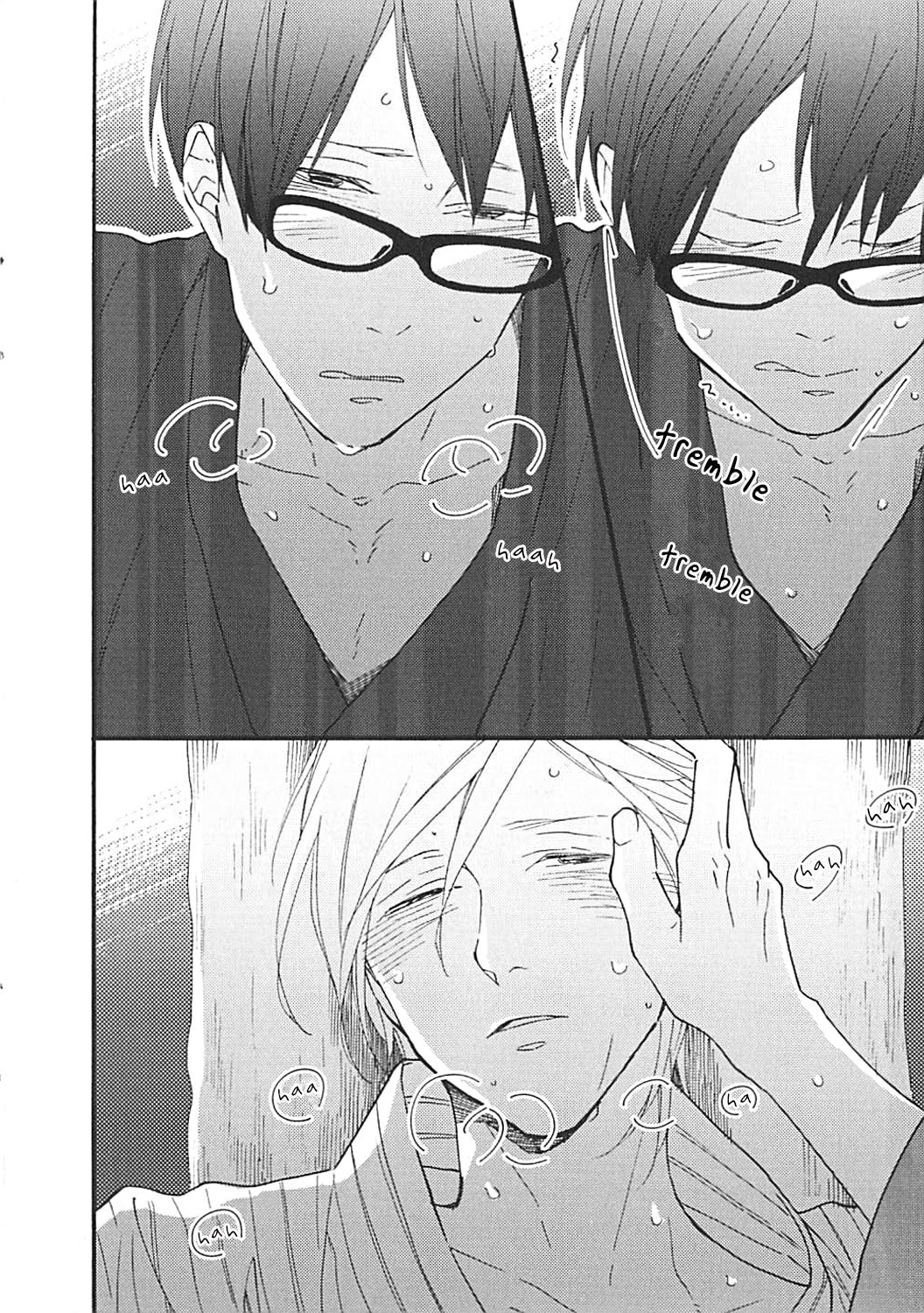 Read Blue Sky Complex chapter 0.1 image 20 on Lezhin