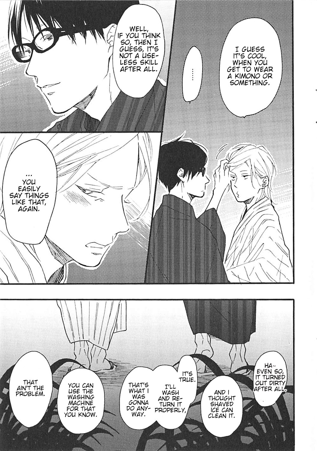 Read Blue Sky Complex chapter 0.1 image 23 on Lezhin