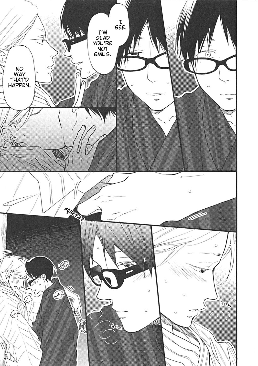 Read Blue Sky Complex chapter 0.2 image 15 on Lezhin