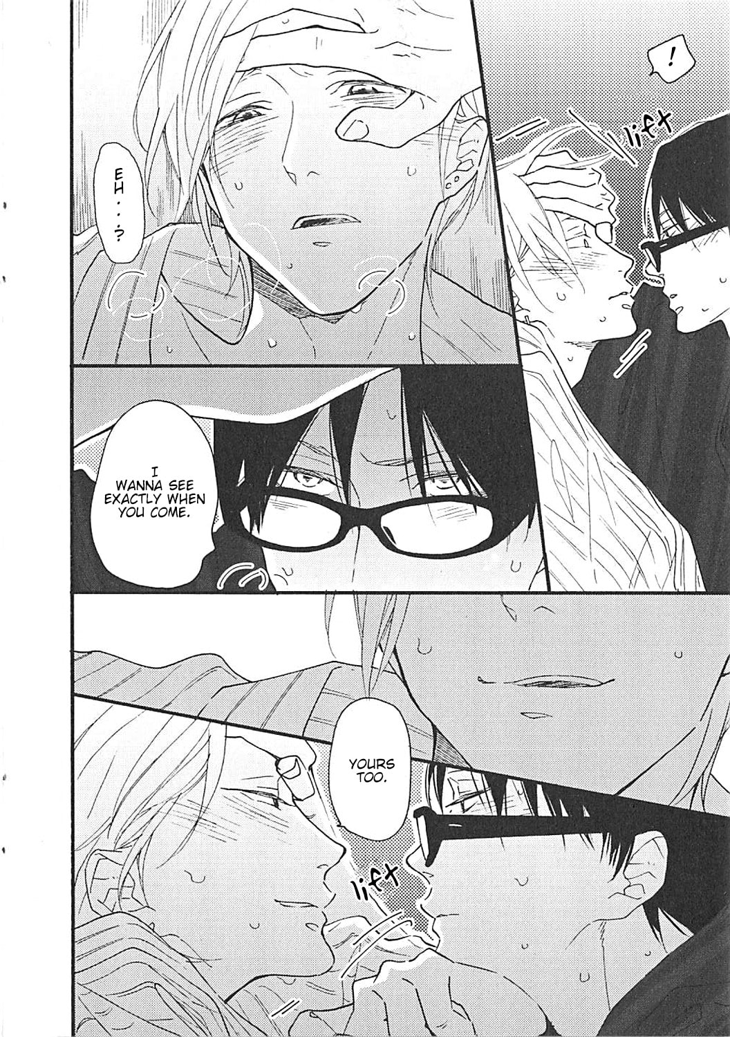 Read Blue Sky Complex chapter 0.2 image 18 on Lezhin