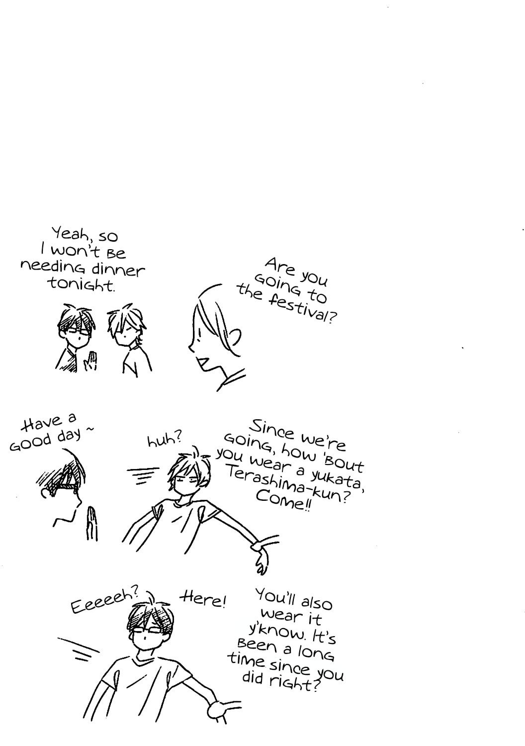 Read Blue Sky Complex chapter 0.2 image 3 on Lezhin