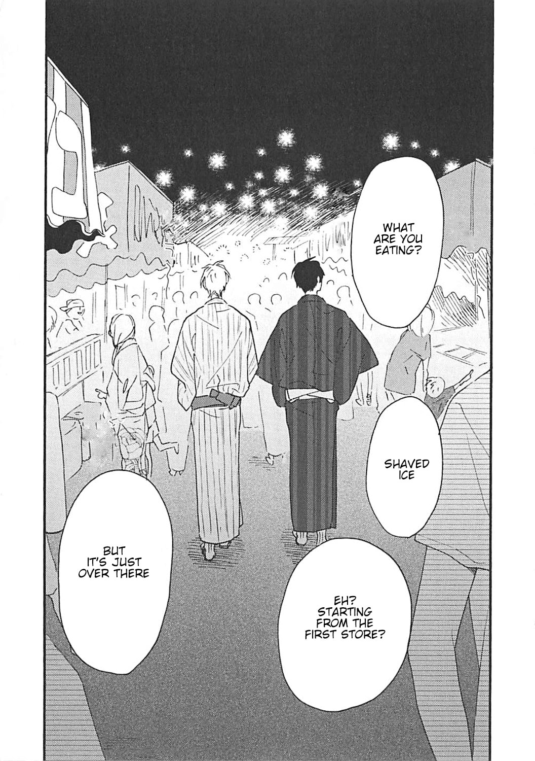 Read Blue Sky Complex chapter 0.2 image 5 on Lezhin
