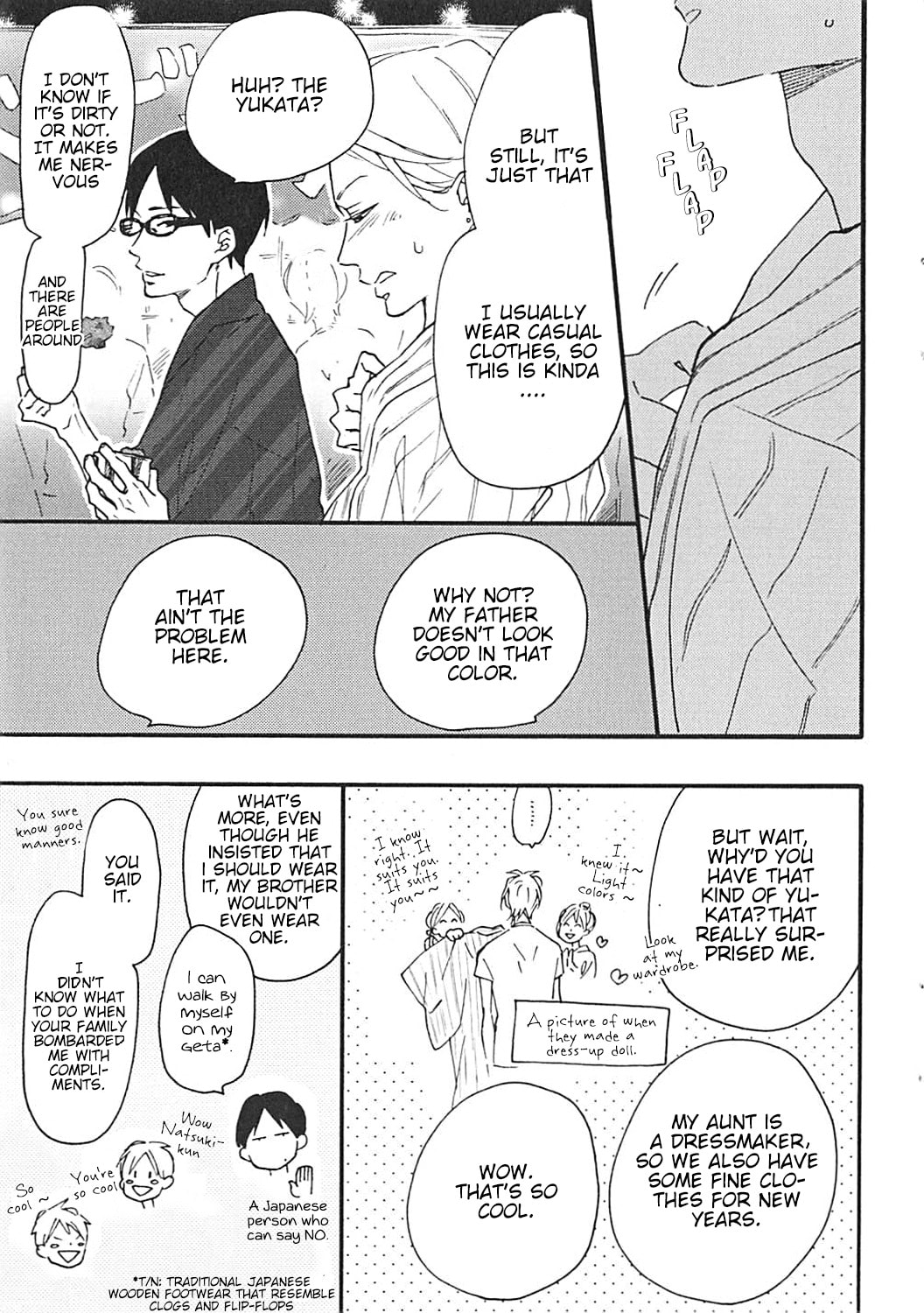 Read Blue Sky Complex chapter 0.2 image 7 on Lezhin