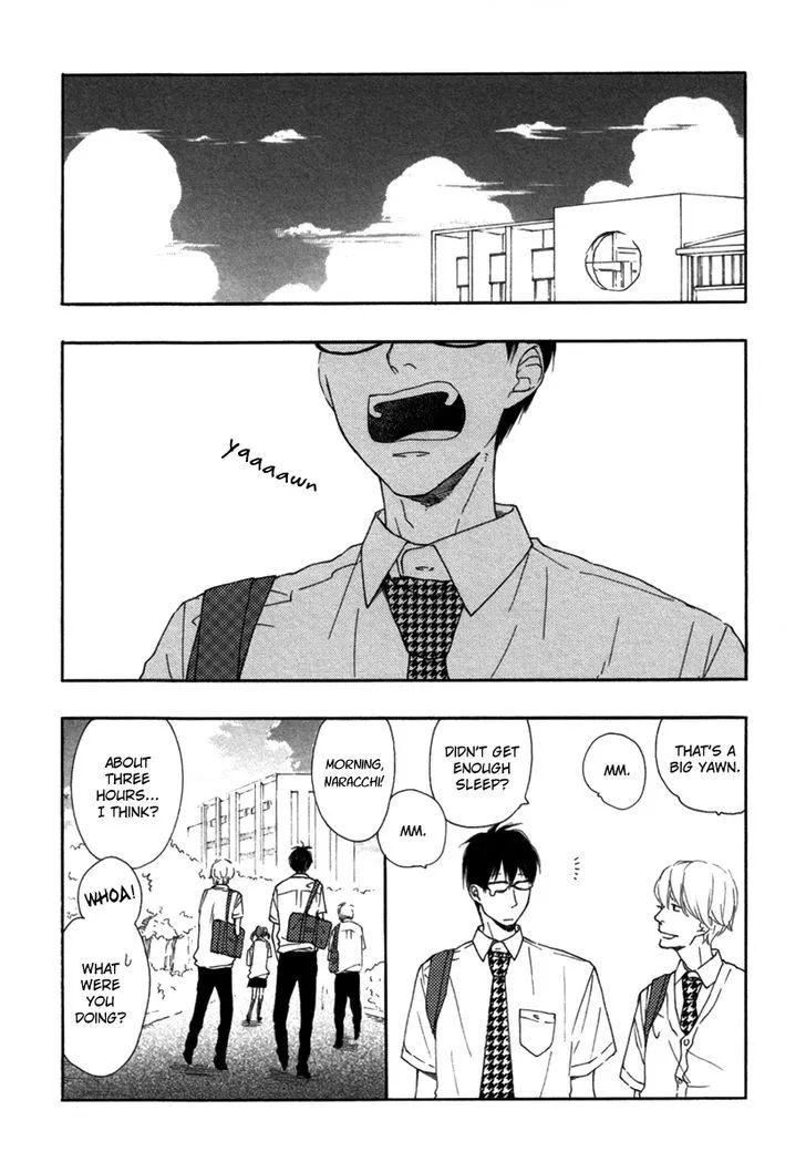 Read Blue Sky Complex chapter 1 image 10 on Lezhin