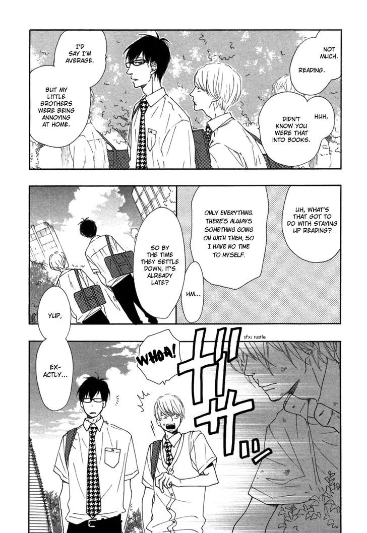 Read Blue Sky Complex chapter 1 image 11 on Lezhin