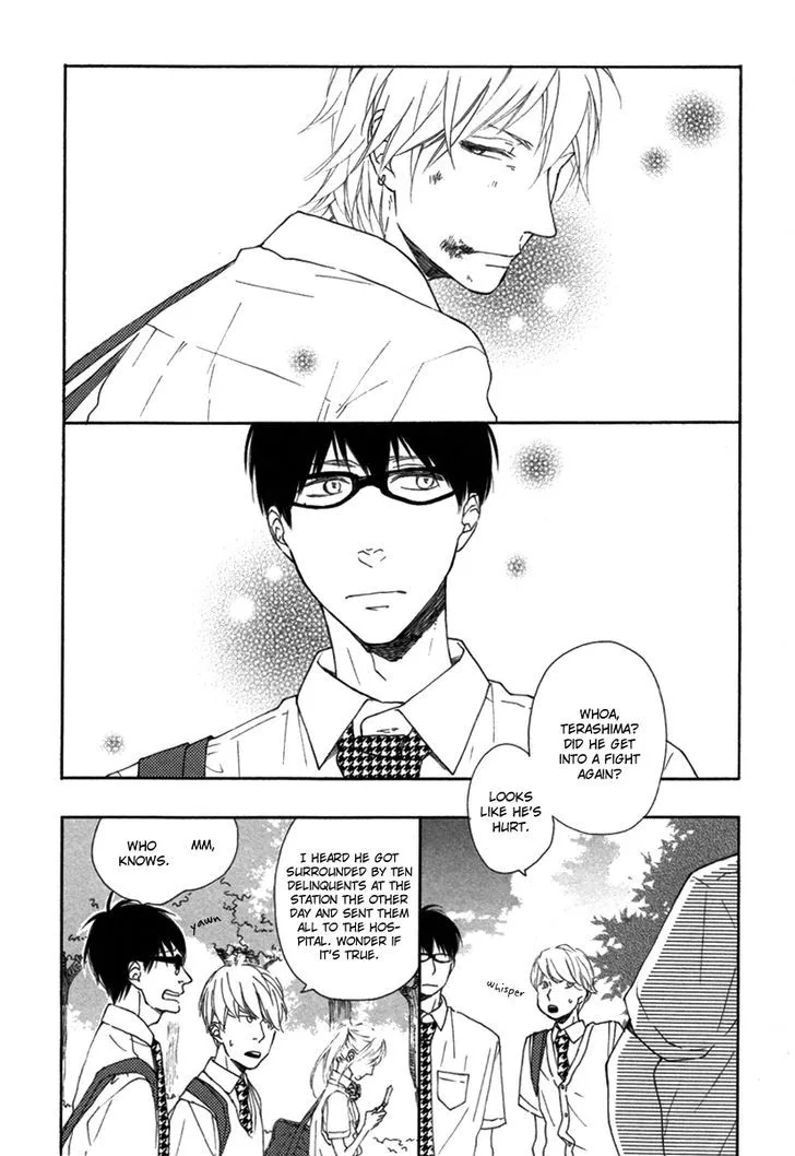 Read Blue Sky Complex chapter 1 image 12 on Lezhin