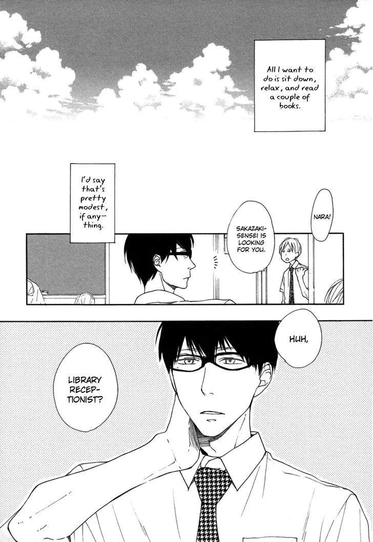 Read Blue Sky Complex chapter 1 image 14 on Lezhin