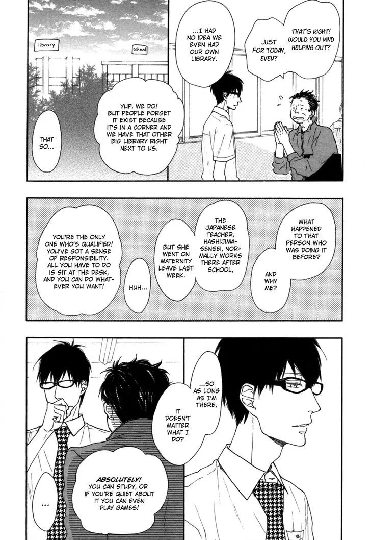 Read Blue Sky Complex chapter 1 image 15 on Lezhin