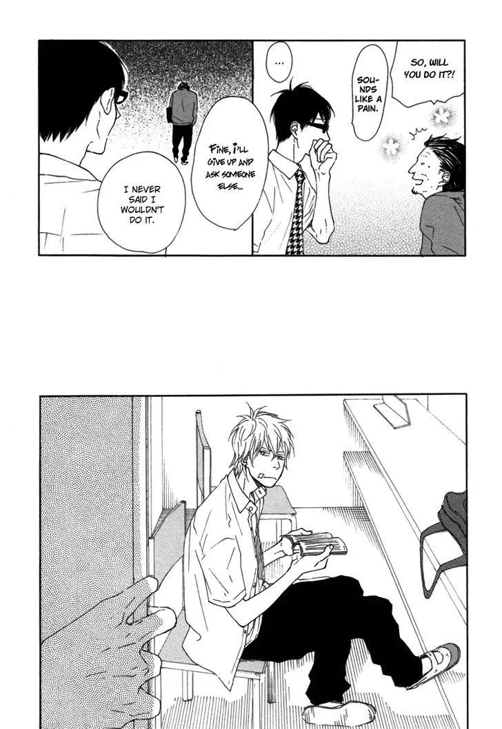 Read Blue Sky Complex chapter 1 image 16 on Lezhin