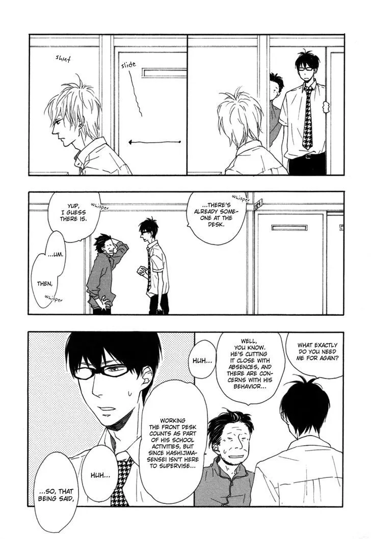 Read Blue Sky Complex chapter 1 image 17 on Lezhin