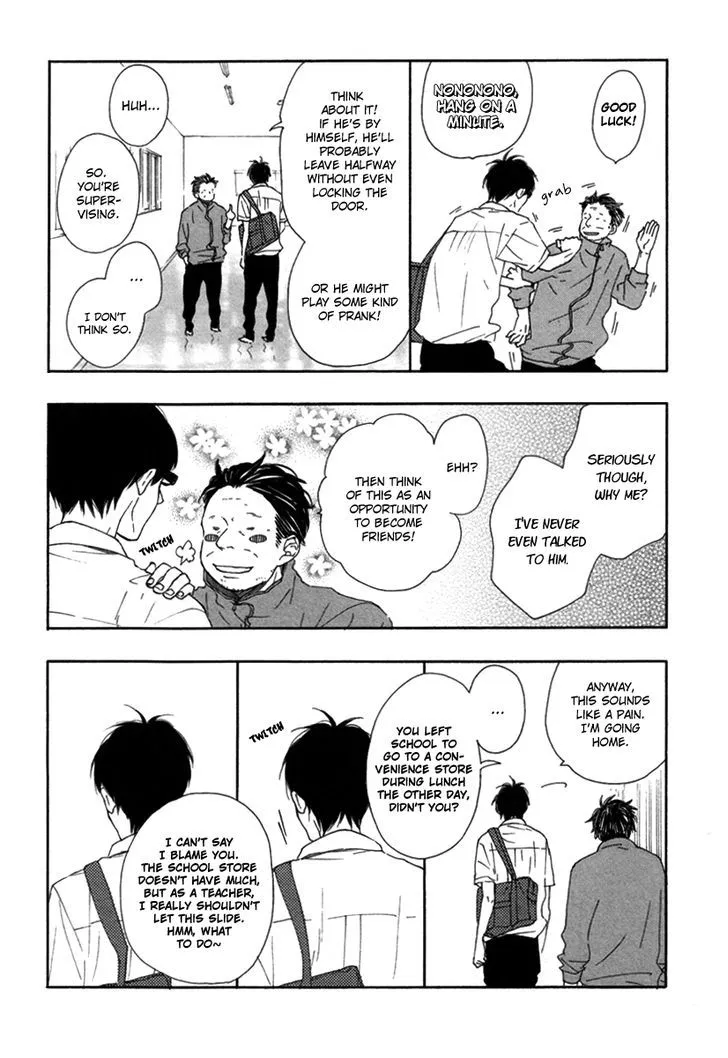 Read Blue Sky Complex chapter 1 image 18 on Lezhin