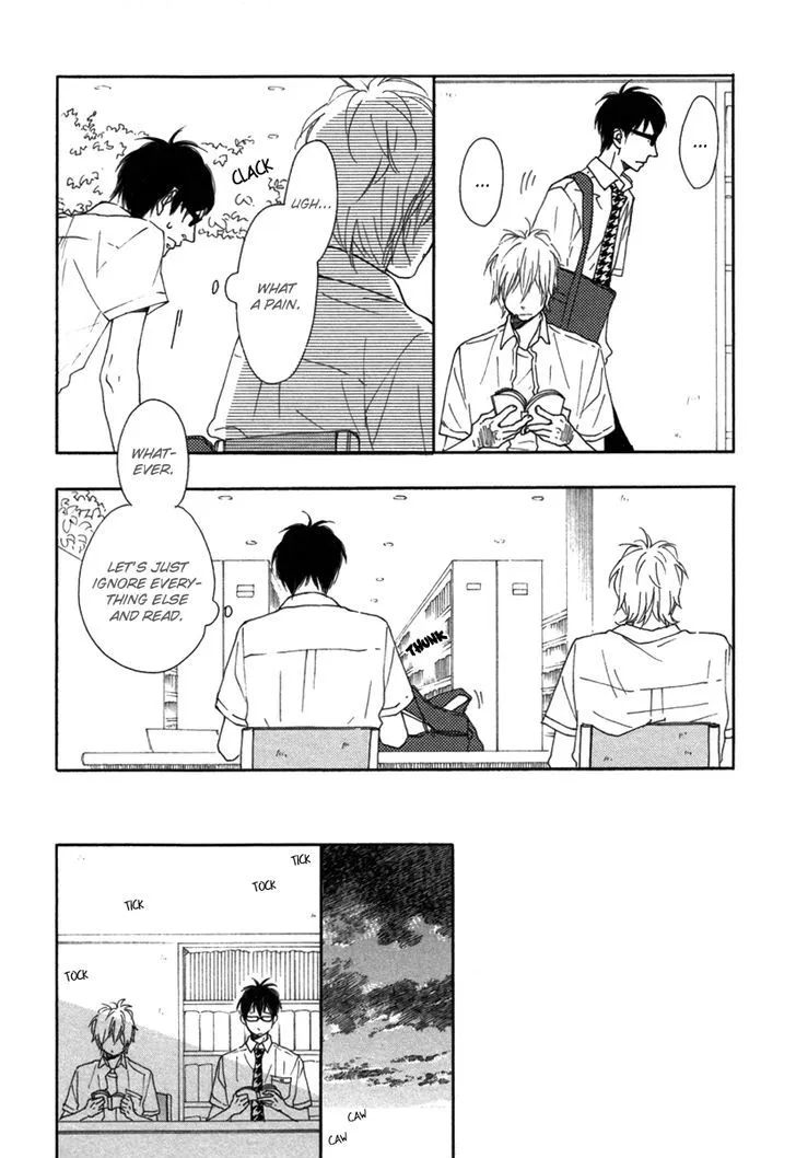 Read Blue Sky Complex chapter 1 image 20 on Lezhin