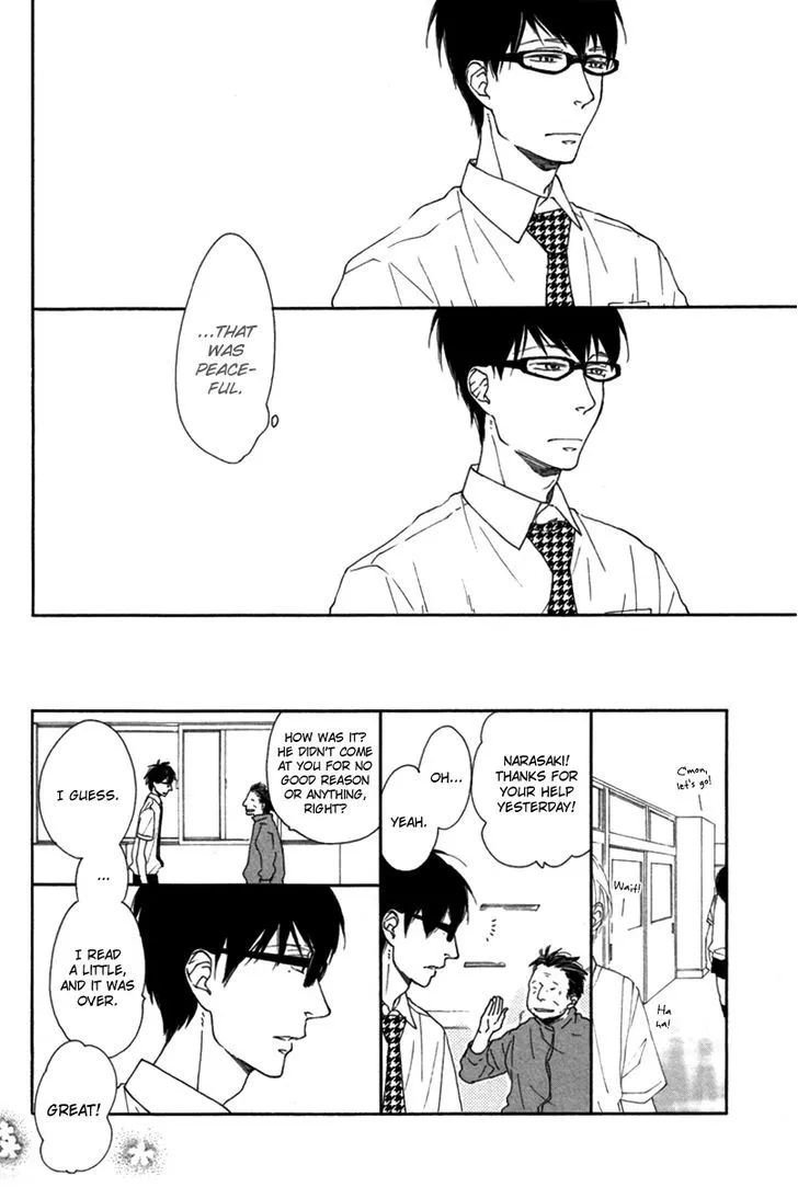 Read Blue Sky Complex chapter 1 image 22 on Lezhin